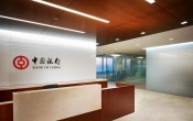 办公室装修实景图：中国银行芝加哥办公空间设计
