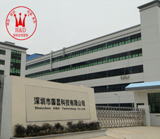 国显光电深圳办公室装修及其厂房装修工程