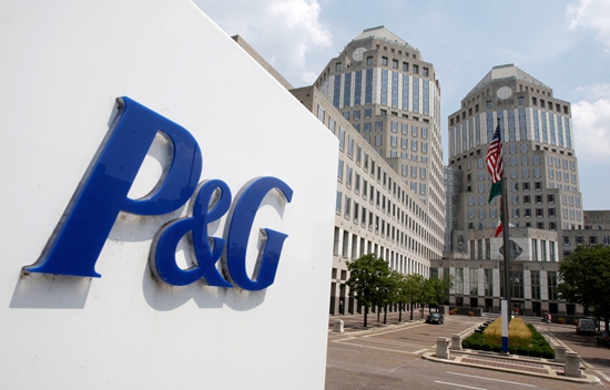 美国宝洁(Procter & Gamble，简称P&G)公司工厂及办公室装修鉴赏